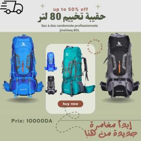 Sac à dos randonnée professionnel 80 L étanche, système de soutien dorsal léger