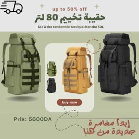 Sac à dos randonnée tactique étanche de grande capacité de 80 L